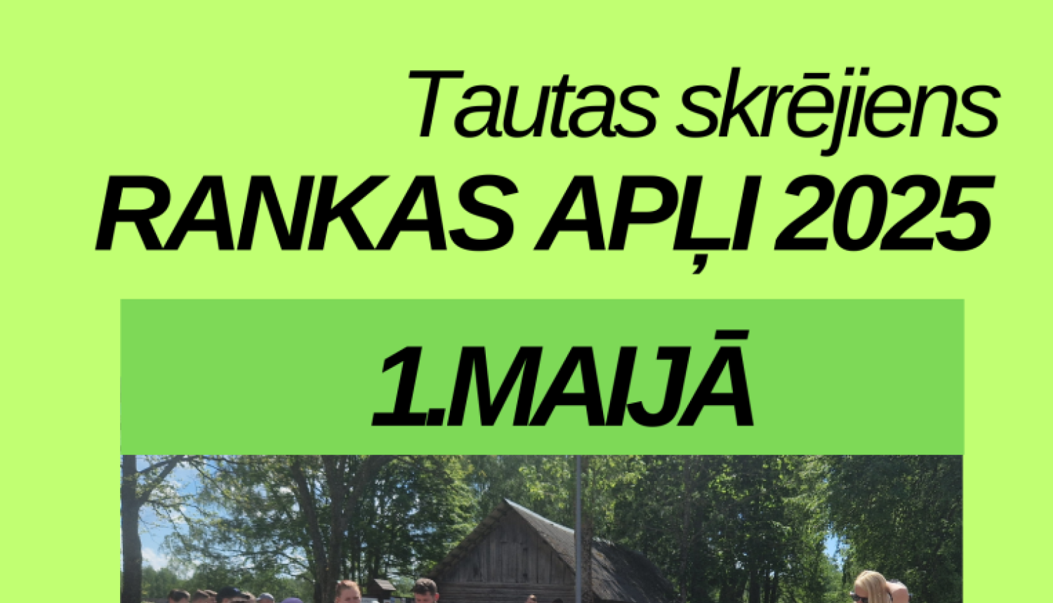 Rankas apļi