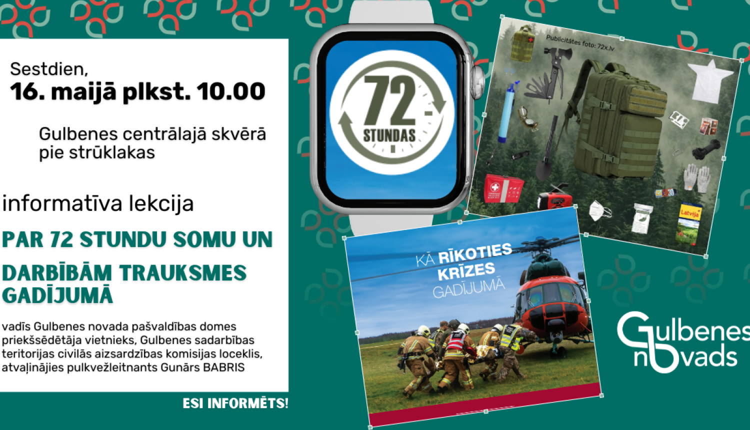 Attēls: Droši ir zināt