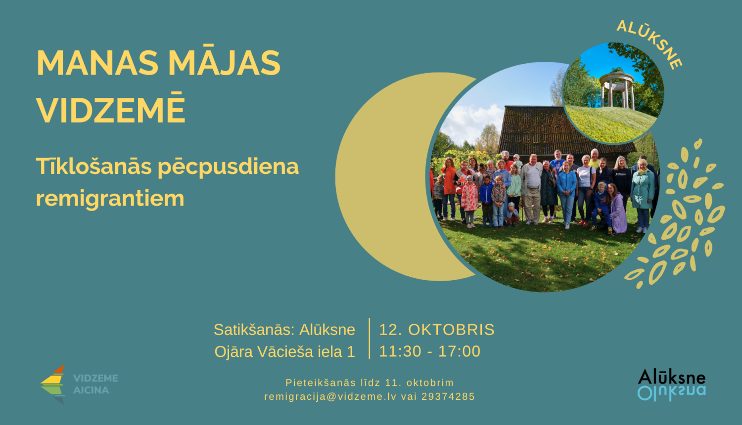 Attēls: Manas mājas Vidzemē_Alūksne