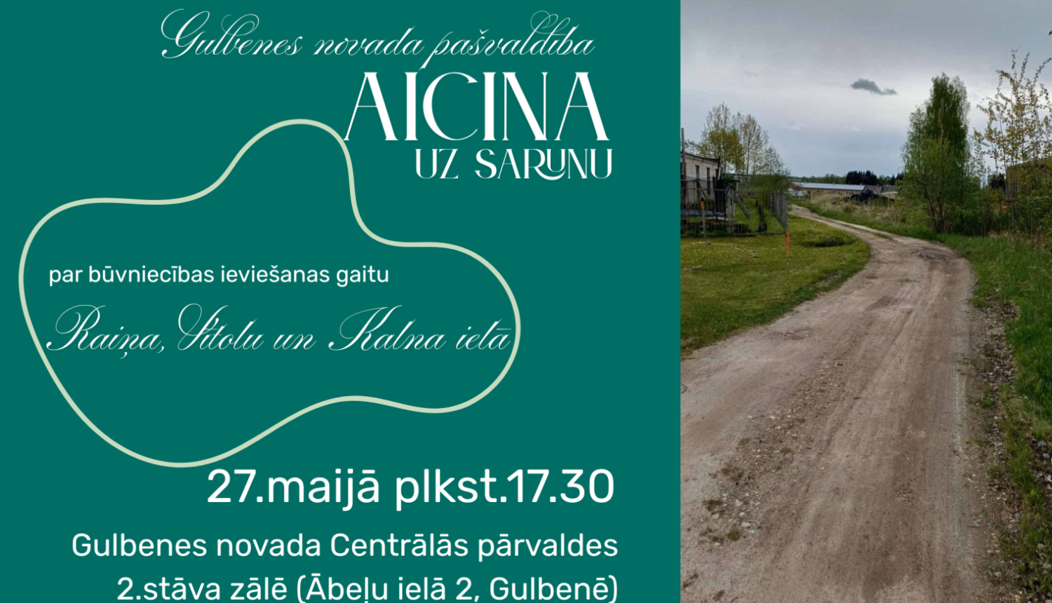 Attēls: aicina uz tikšanos 
