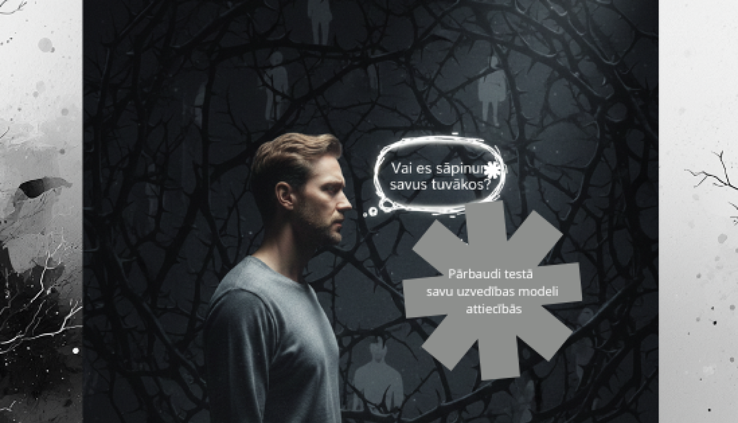 Skalbes aicina pildīt testu