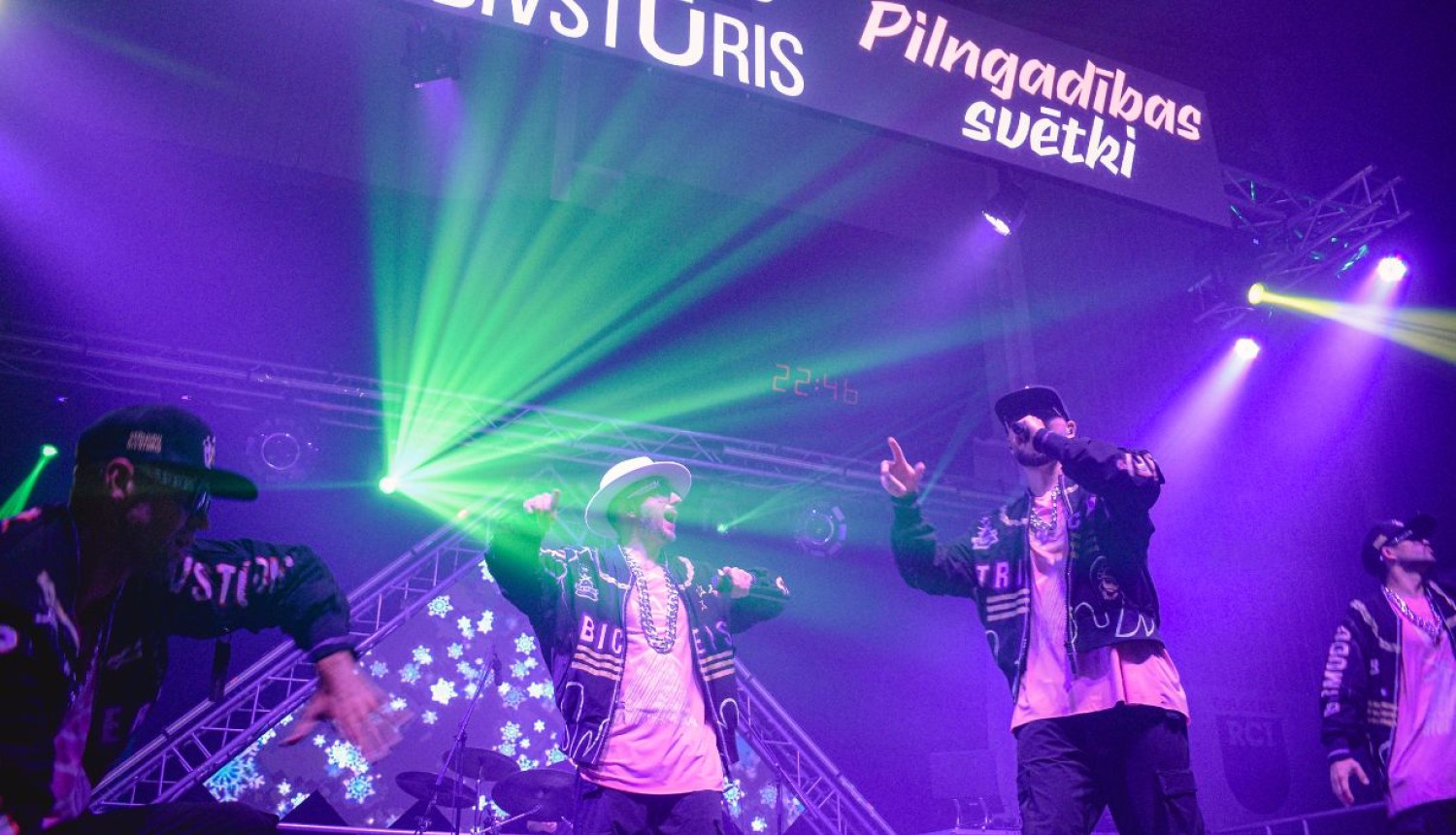 Attēls: Jauniešu centra “Bāze” Pilngadības svētki aizvadīti godam! 