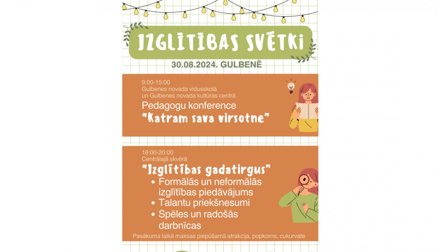 30.augustā aicinām uz Izglītības svētkiem Gulbenē, lai atzīmētu 1.septembra tuvošanos un izglītības lomu visa mūža garumā. 