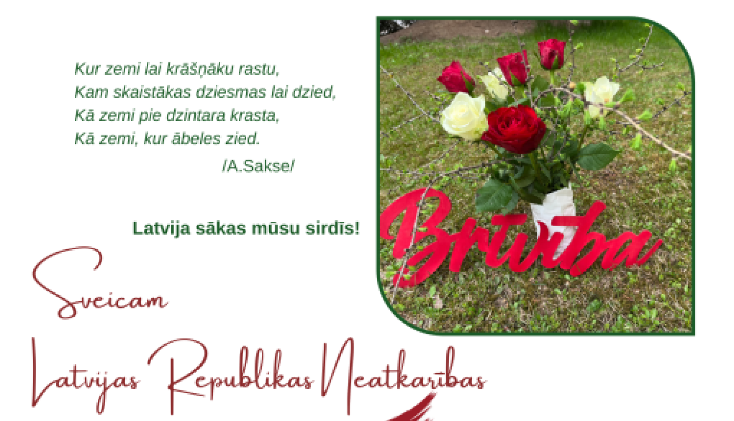 Sveicam 4. maija svētkos!