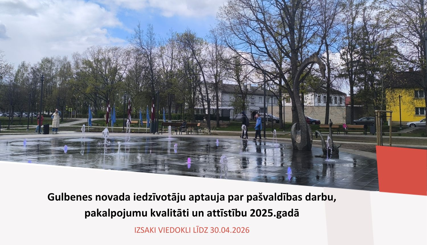 Iedzīvotāju aptauja