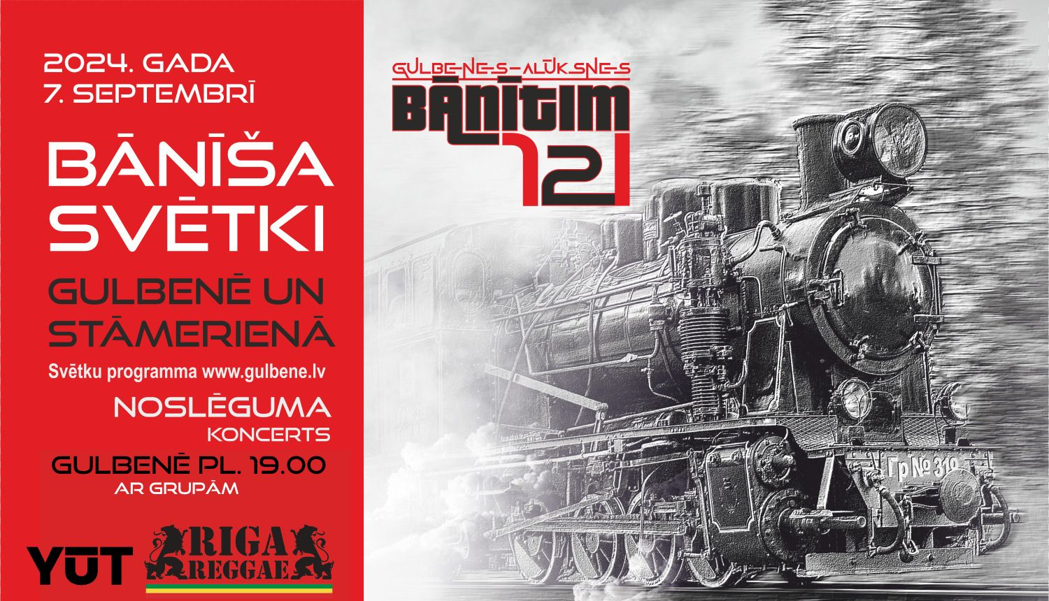 Bānīša svētki 7. septembrī