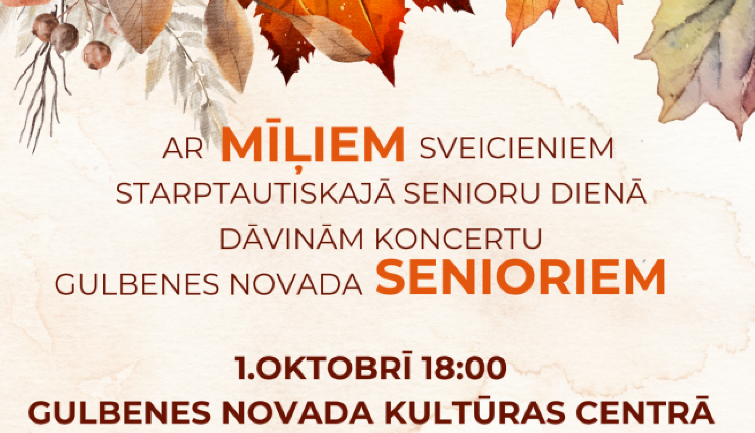 Attēls: Baritonu koncerts 1.oktobrī Gulbenē