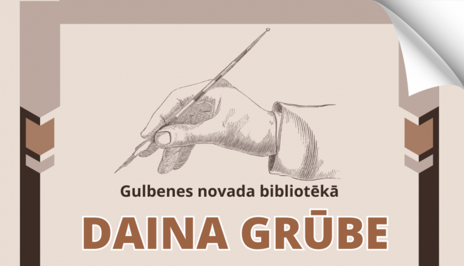 Daina Grūbe bibliotēkā