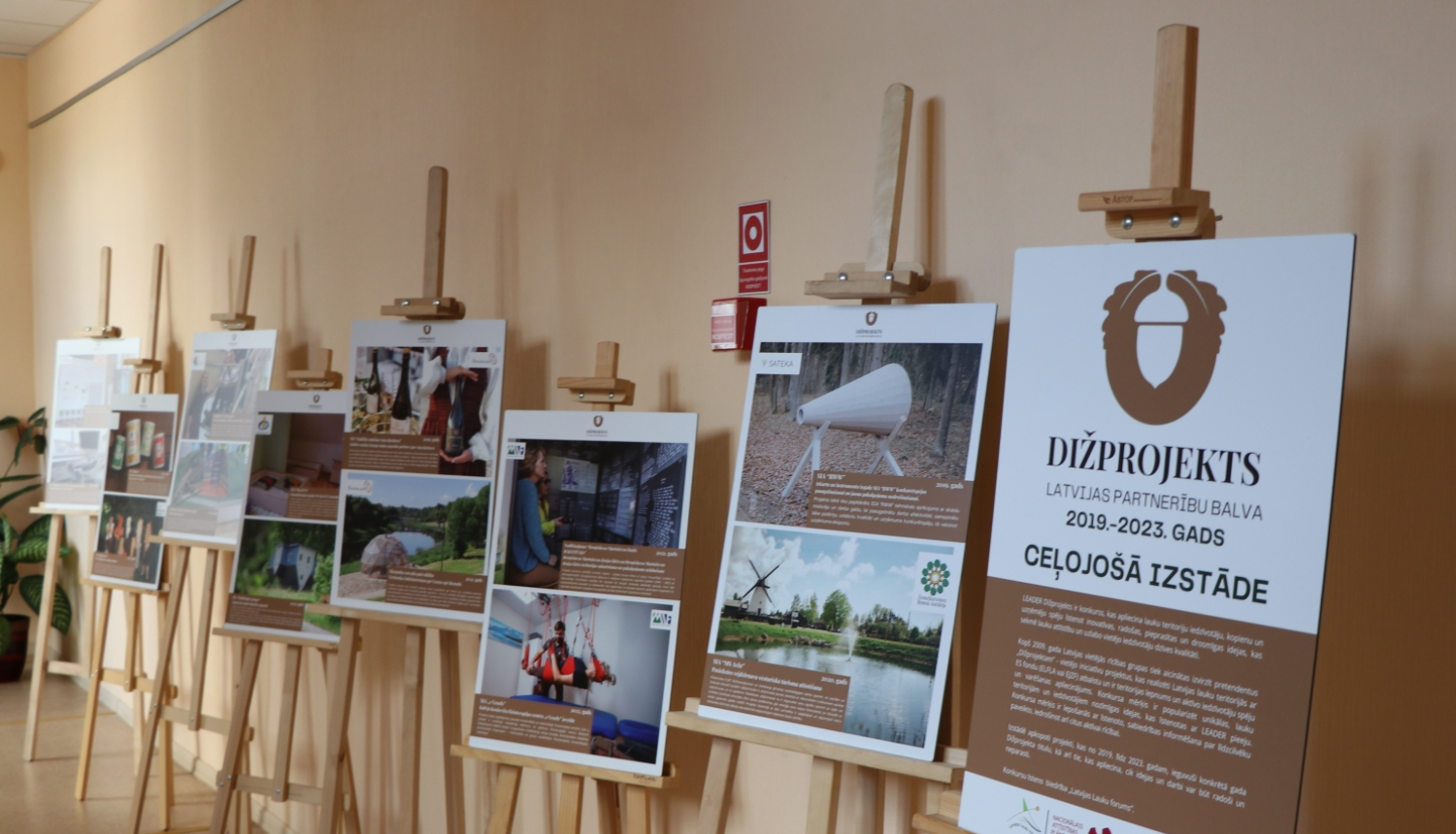 Skatāma ceļojošā izstāde