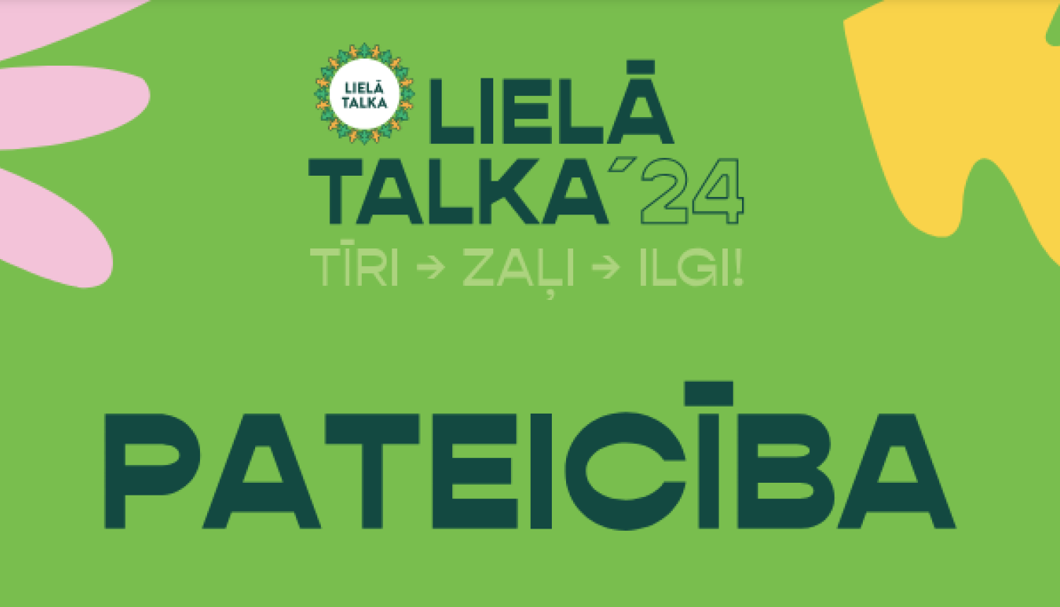 Attēls: Lielā Talka pateicība