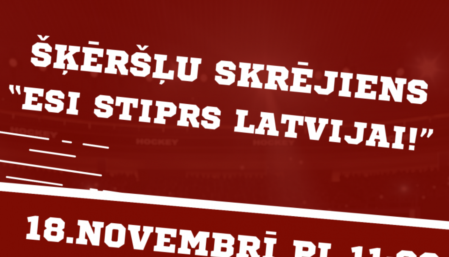 Šķēršļu skrējiens