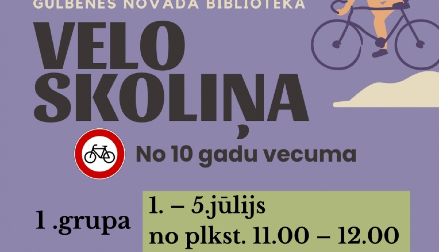 Attēls: Gulbenes novada bibliotēkā Velo skoliņa