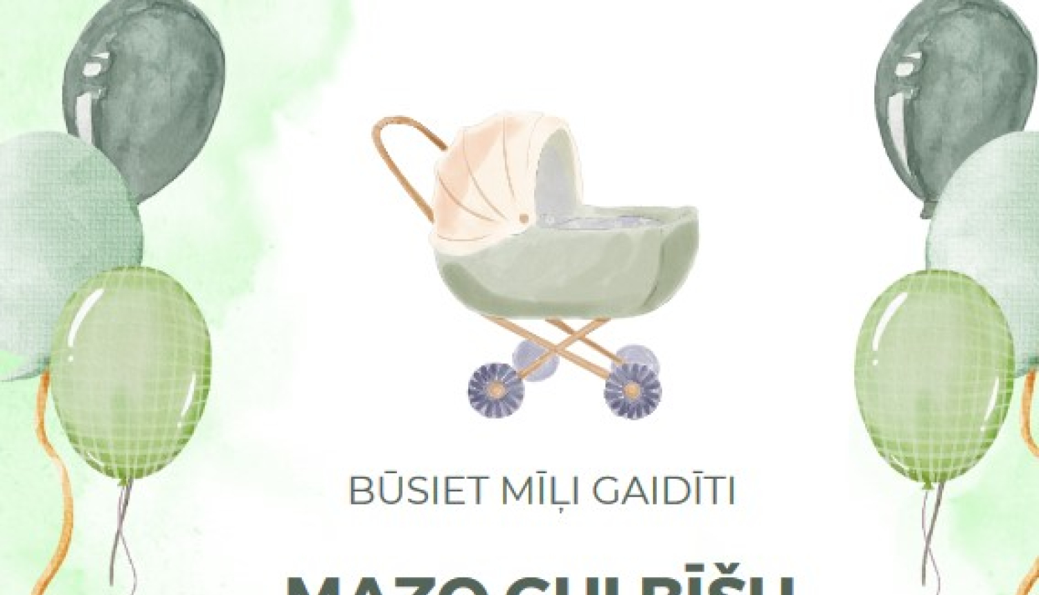 Mazo gulbīšu svētki Gulbenē 29.07.2023.