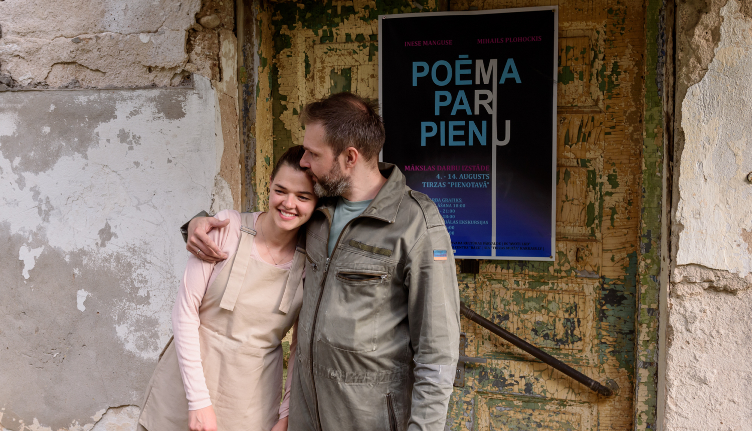 Attēls: izstāde Poēma par Tirzu 