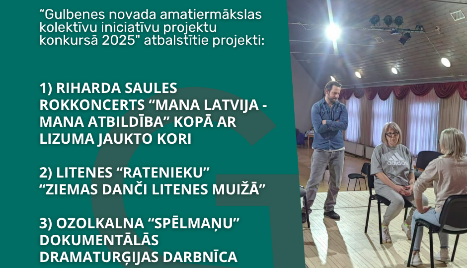 Attēls: noslēdzās pieteikumu iesniegšana jau otrajam “Gulbenes novada amatiermākslas kolektīvu iniciatīvu projektu konkursam”