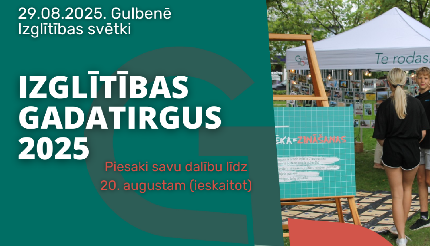 Attēls: Pieteikums "Izglītības gadatirgum 2025" 