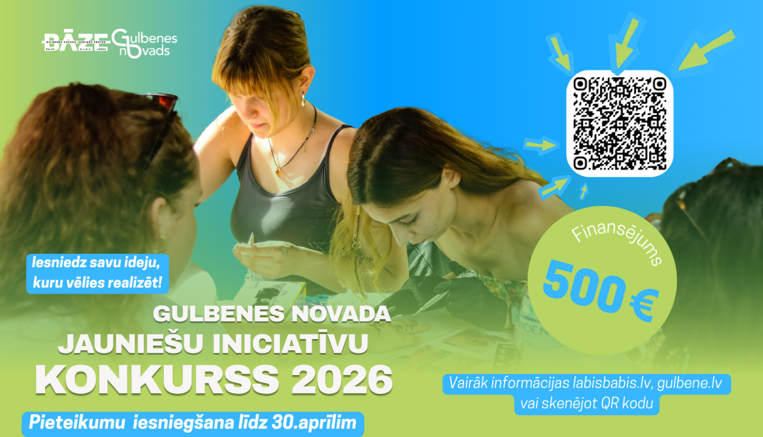 Afiša: izsludināts “Gulbenes novada jauniešu iniciatīvu konkurss 2026”