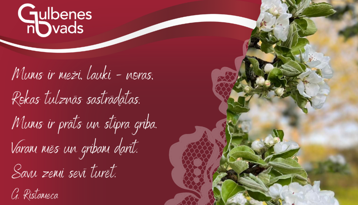 Attēls: Pašvaldības sveiciens 4.maijā 