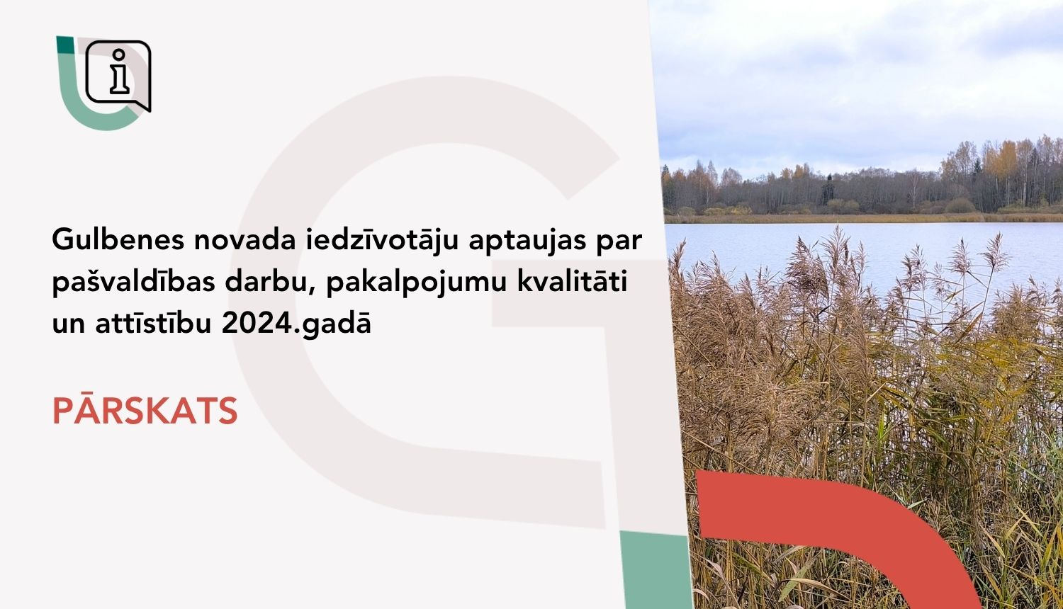 Attēls: Gulbenes novada iedzīvotāju aptaujas par 2024.gadu pārskats