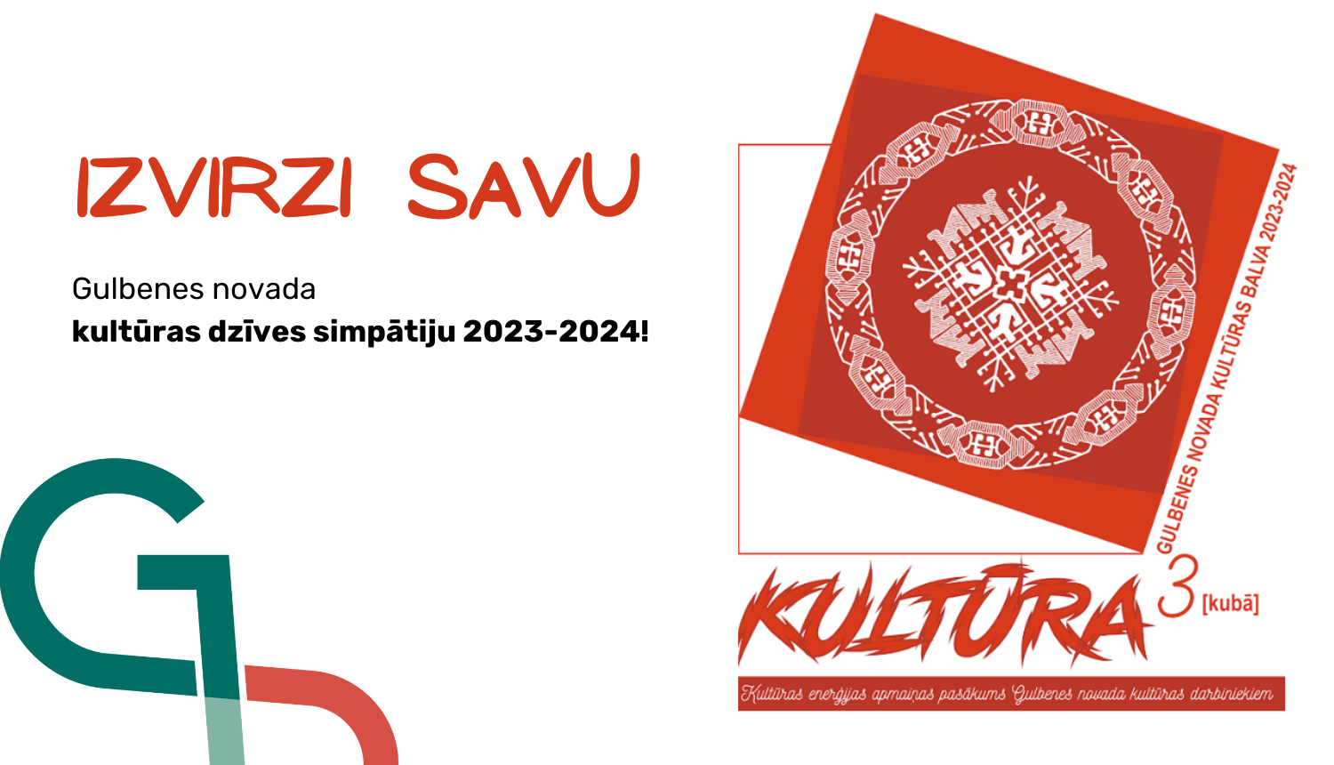 Attēls: izvirzi savu kandidātu Gulbenes novada kultūras dzīves simpātija 2023-2024