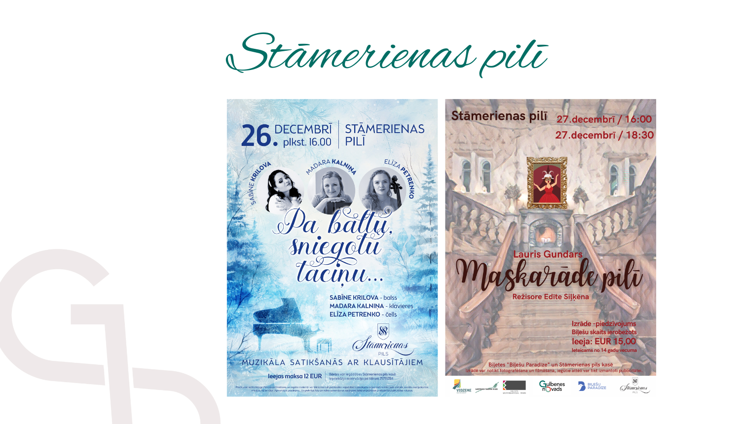 Attēls: pasākumi decembrī Stāmerienas pilī