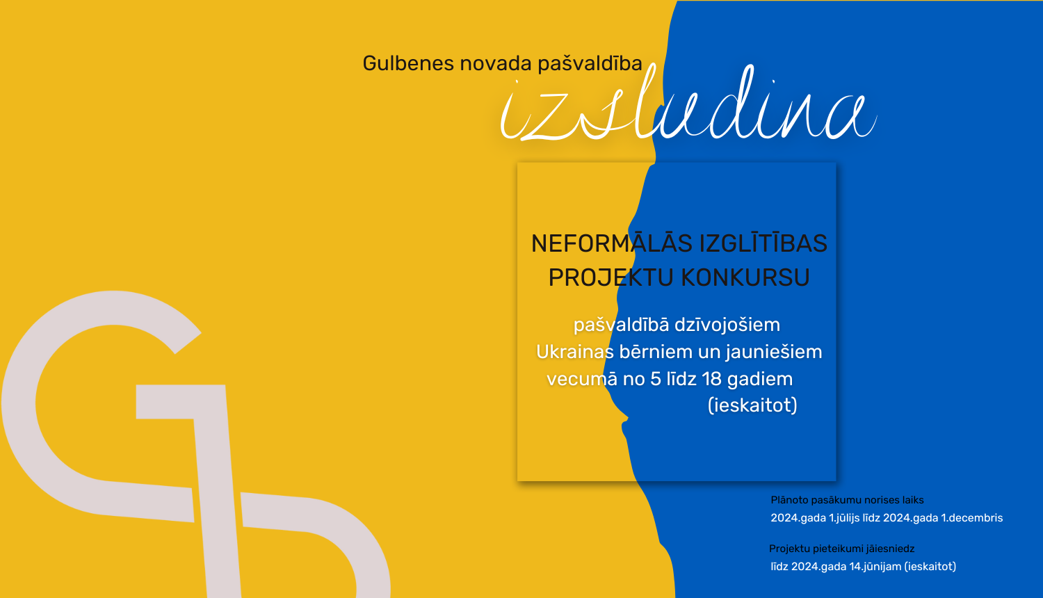 Attēls: neformālo programmu konkurss Ukrainas bērniem