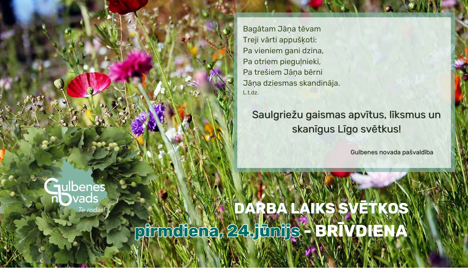 Attēls: Līgo apsveikums un brīvdiena