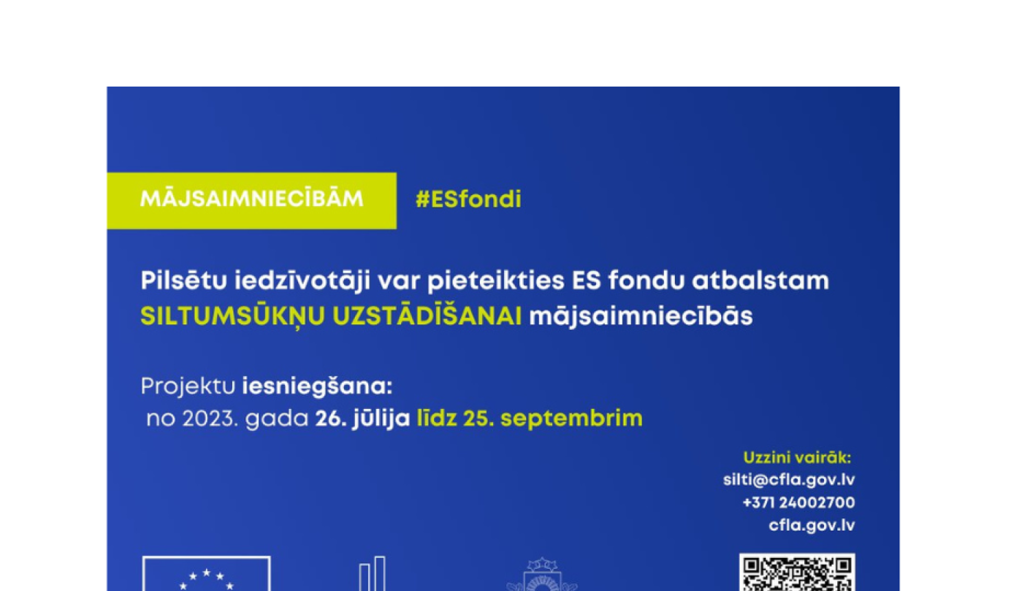 Attēls: pilsētu iedzīvotāji var pieteikties ES fondu atbalstam