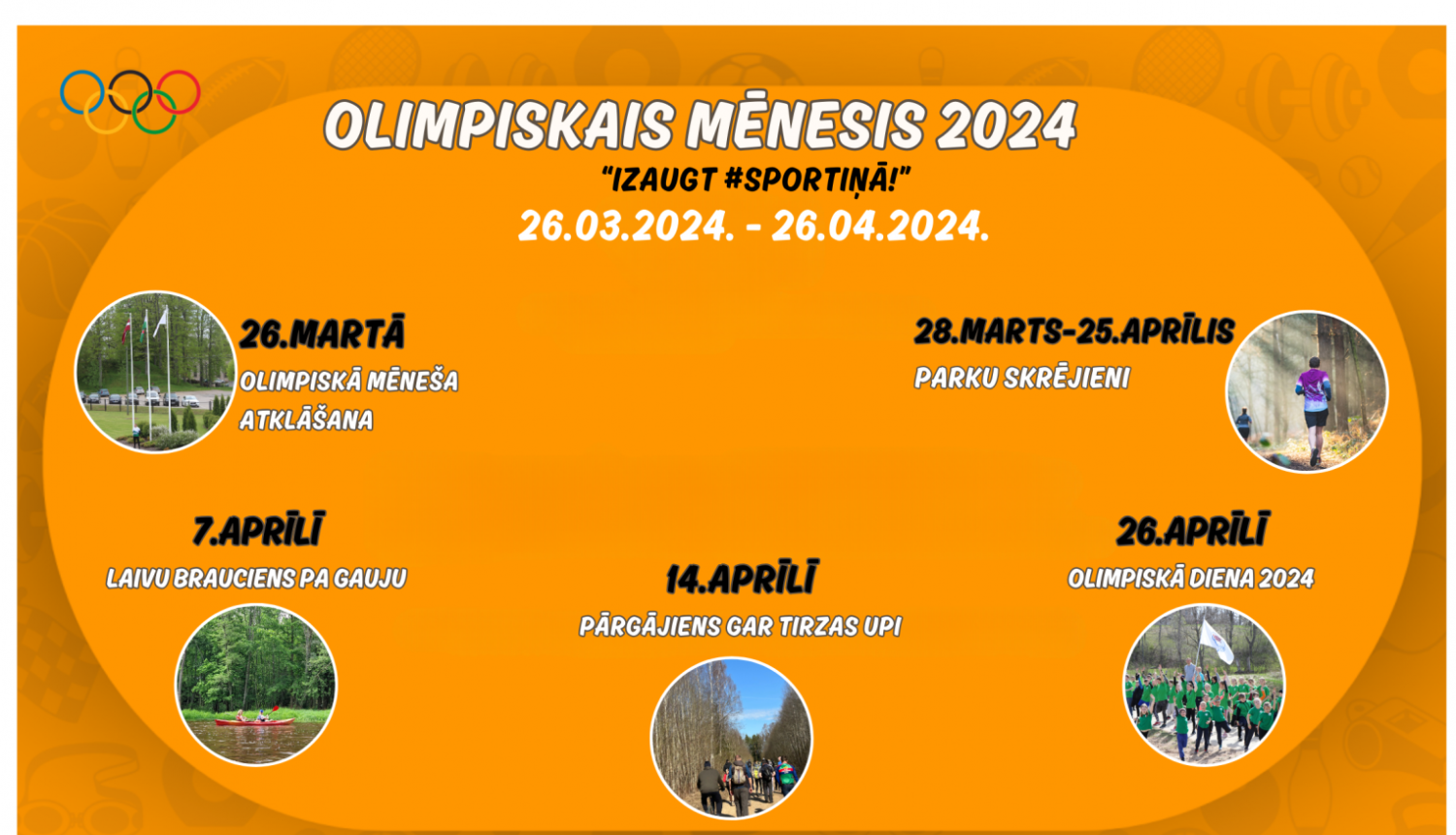 Olimpiskais mēnesis