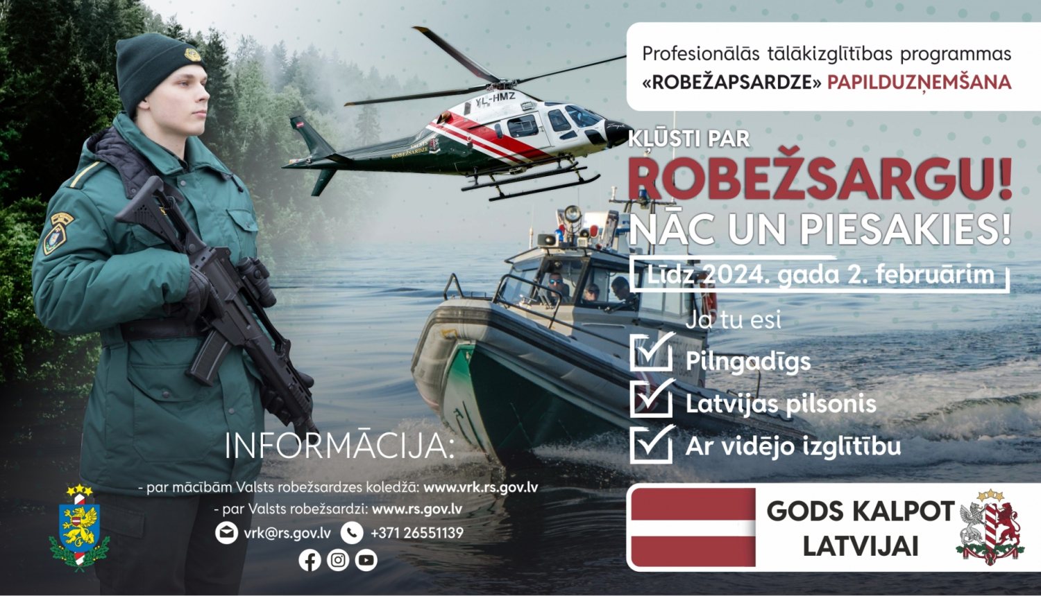 Attēls: Valsts robežsardzē papilduzņemšana