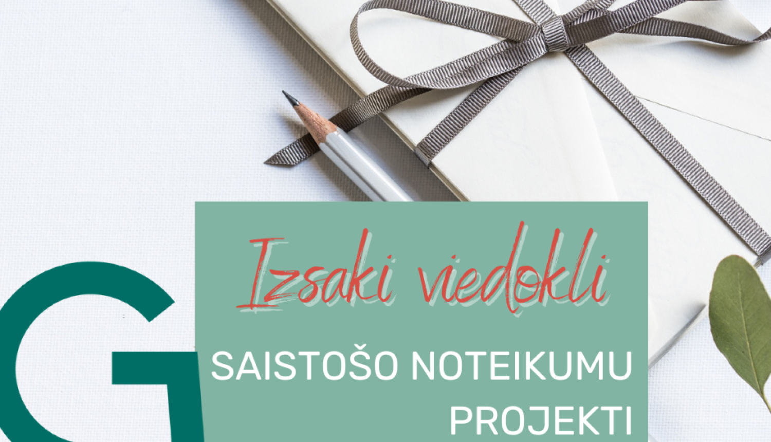 attēls: par SN projketiem 