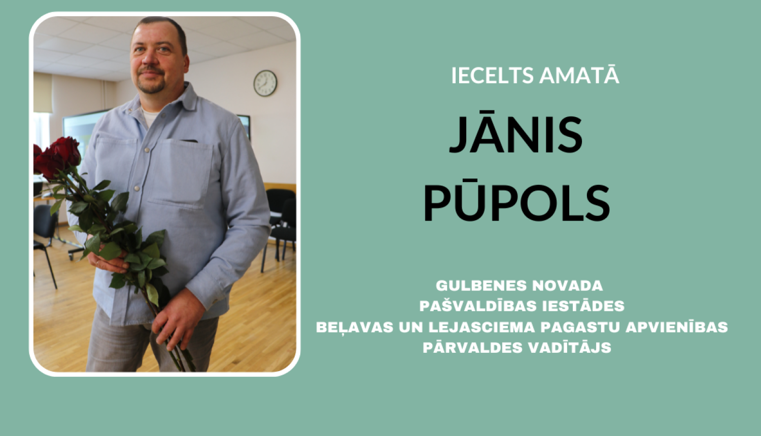 Pārvaldnieks Jānis Pūpols
