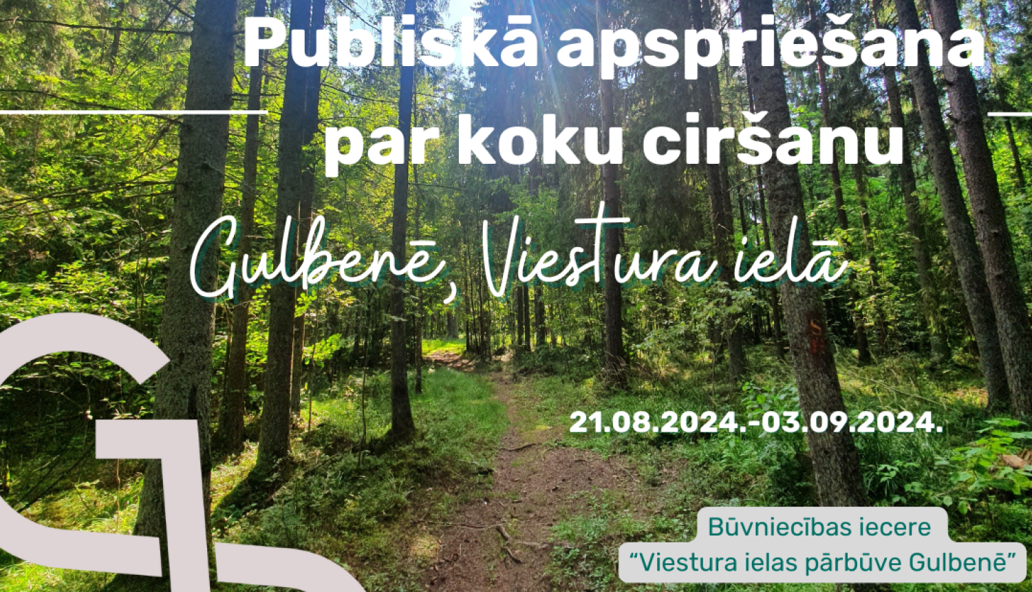 Paziņojums par publisko apspriešanu