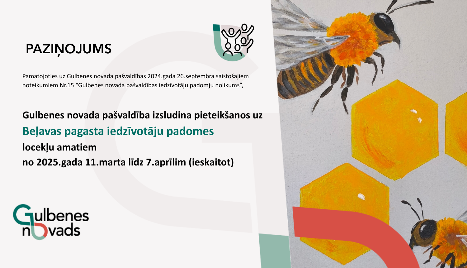 Paziņojums par Beļavas pagasta iedzīvotāju padomi