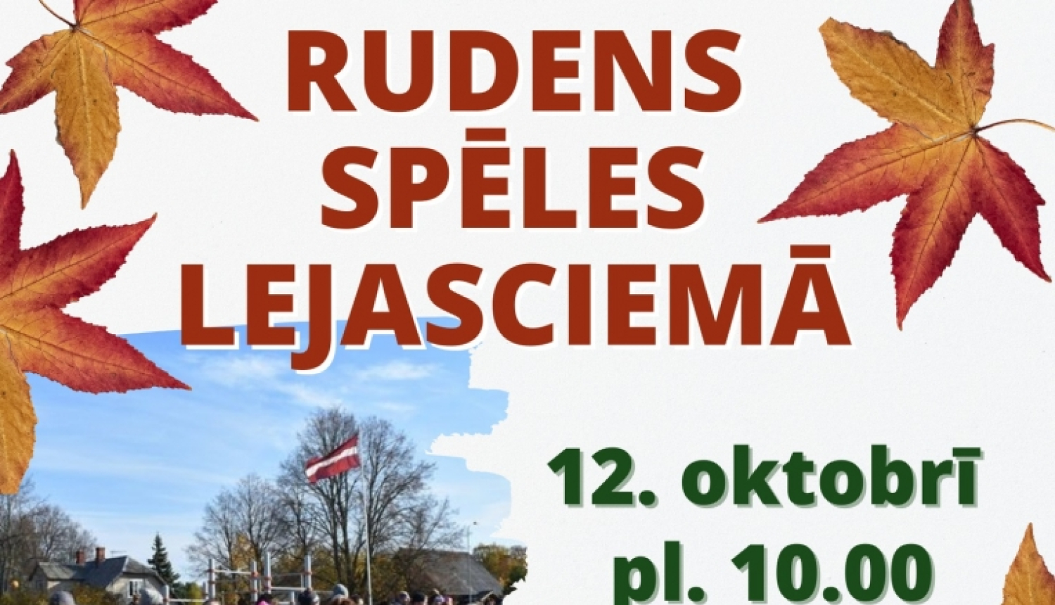 Rudens spēles
