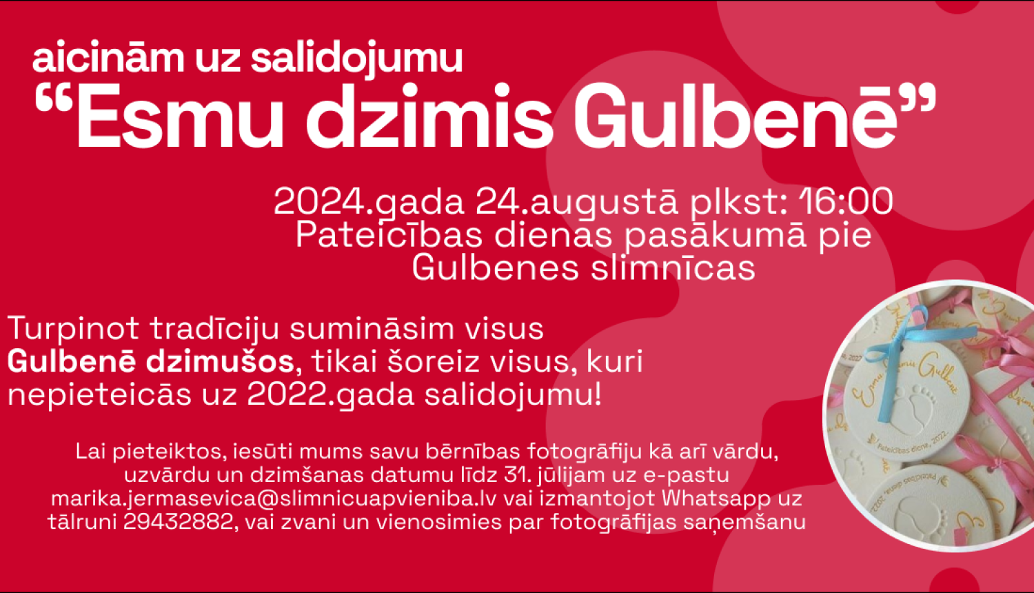 Attēls: Salidojums Esmu dzimis Gulbenē
