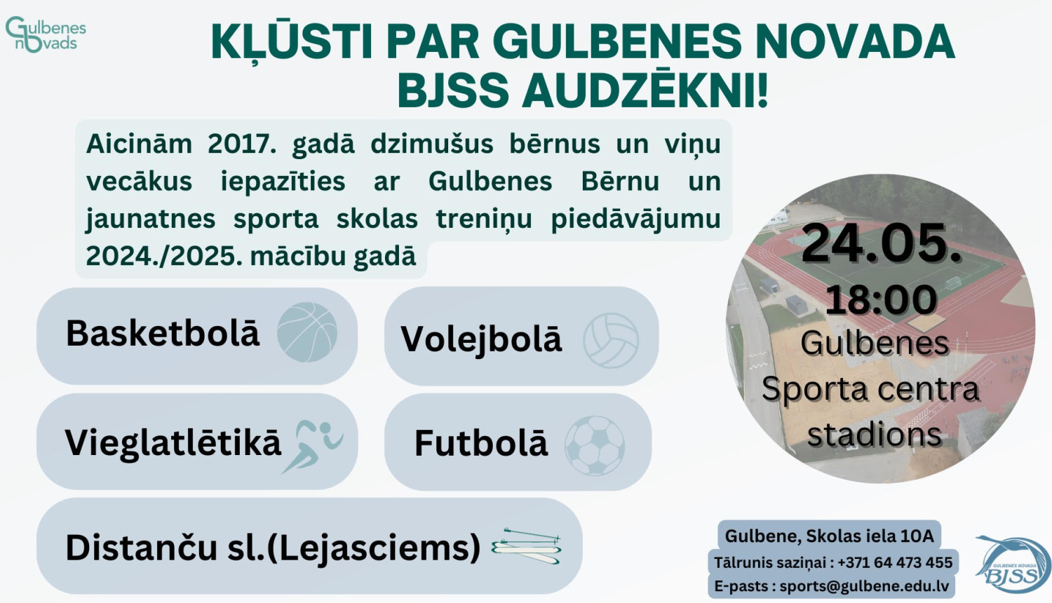 Attēls: Gulbenes novada BJSS skolēnu uzņemšana