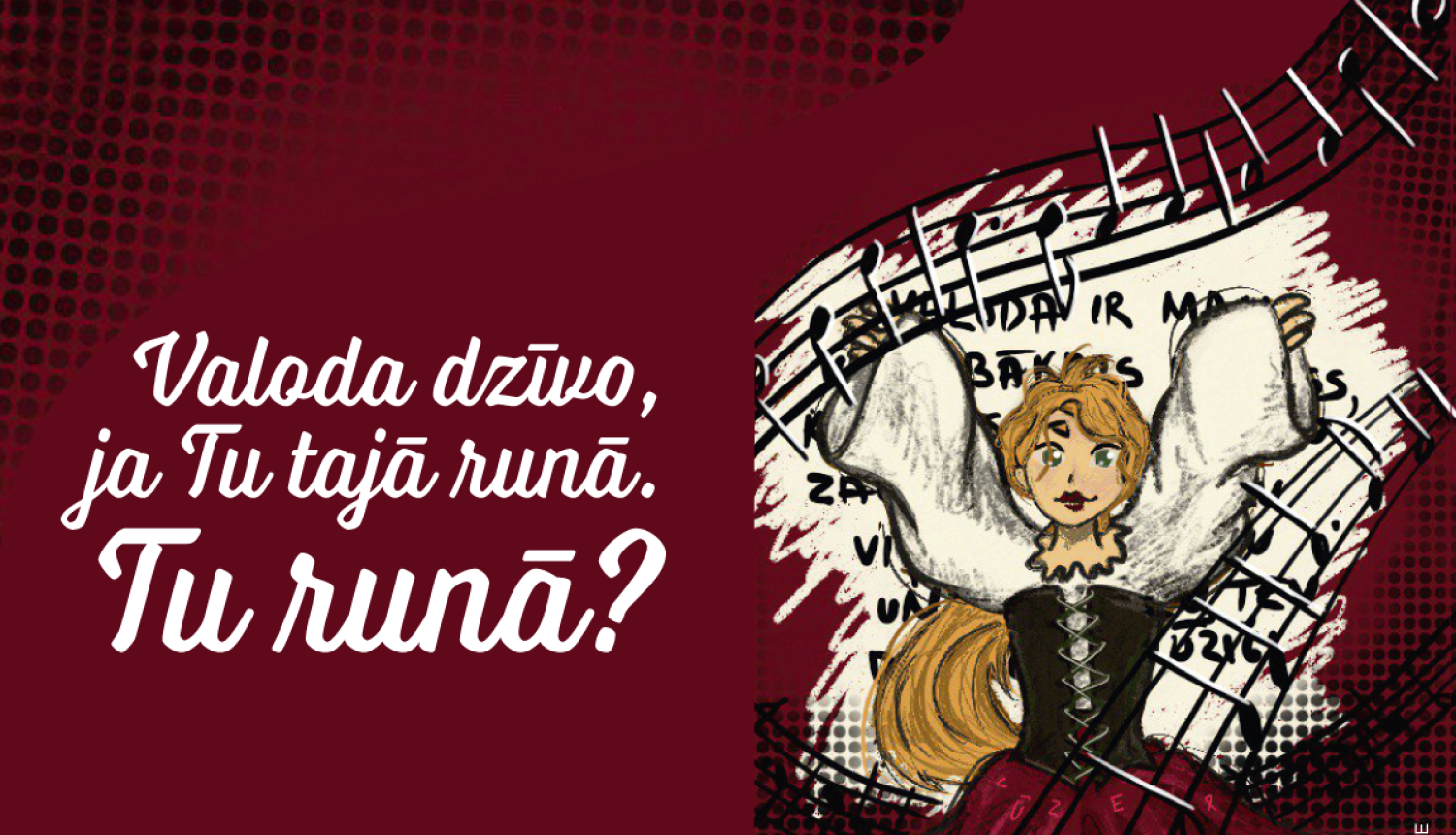 Plakāts radošo darbu konkursam par valodu