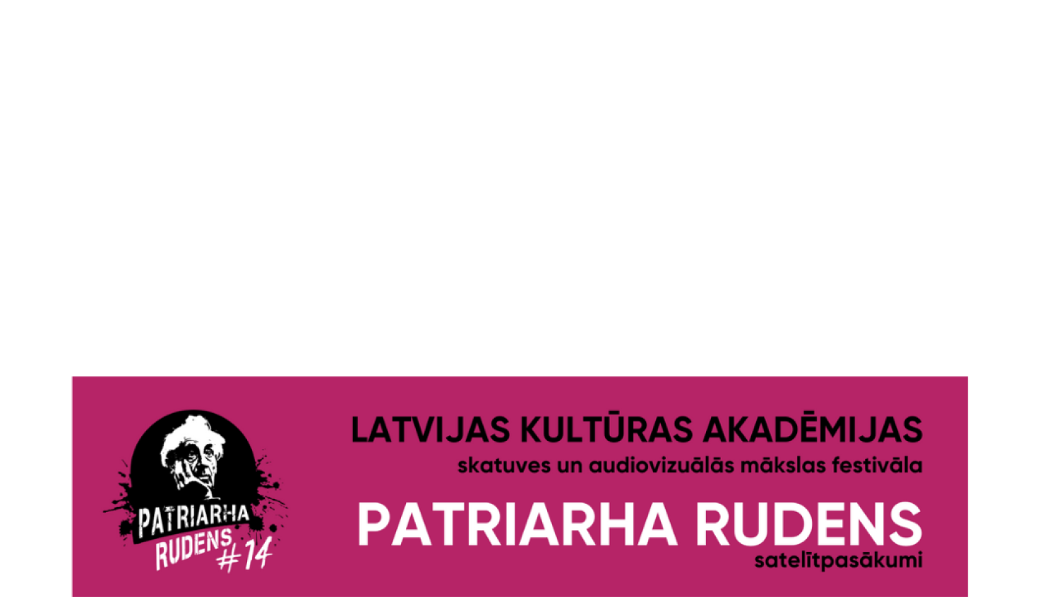 Attēls: Patriarha rudens 2023 Gulbenes novadā