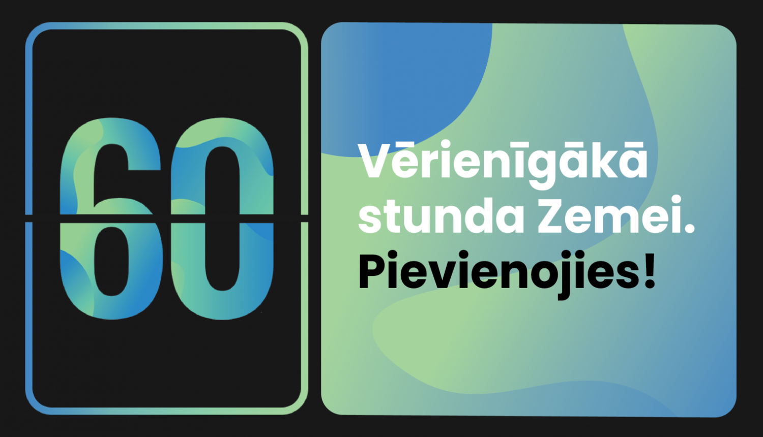 Attēls: Zemes stunda 2024