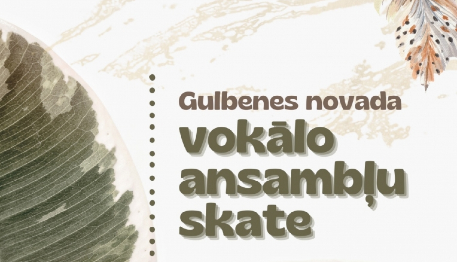 Titulbilde: Gulbenes novada vokālo ansambļu skate