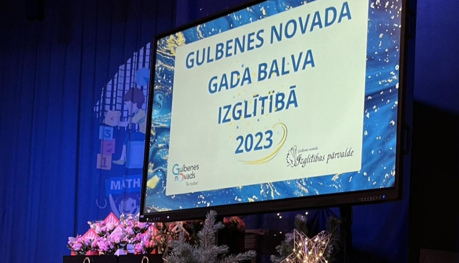 Attēls: Gulbenes novada gada balva izglītībā