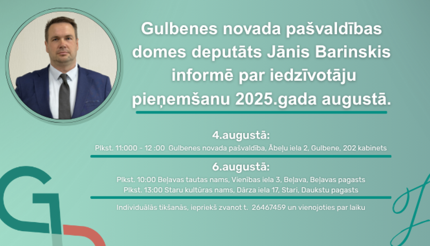 Jānis Barinskis