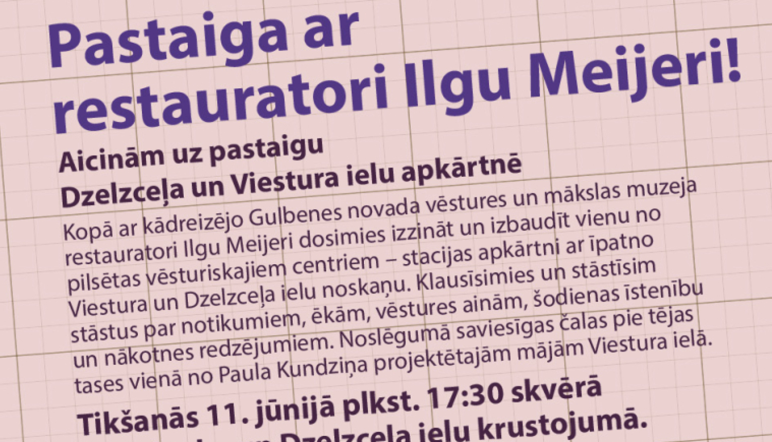 pastaiga