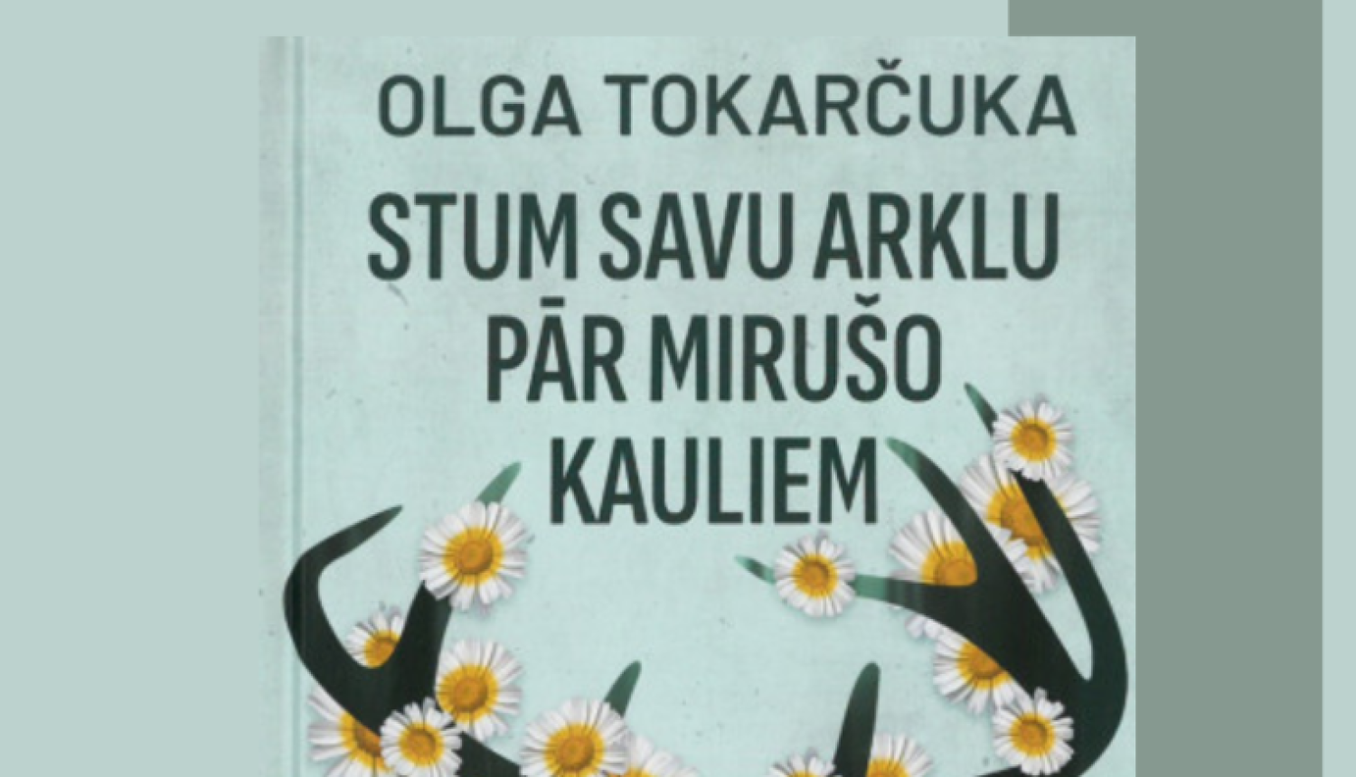 klubiņš