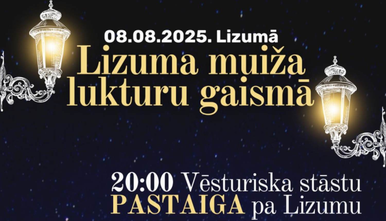 Lizuma pasākums