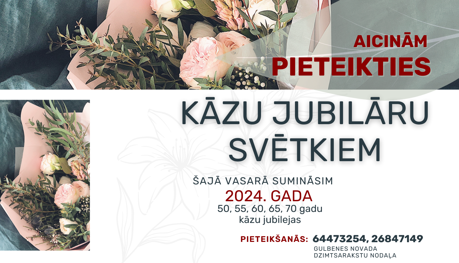 Attēls: aicina pieteikties kāzu jubilāru svētkiem
