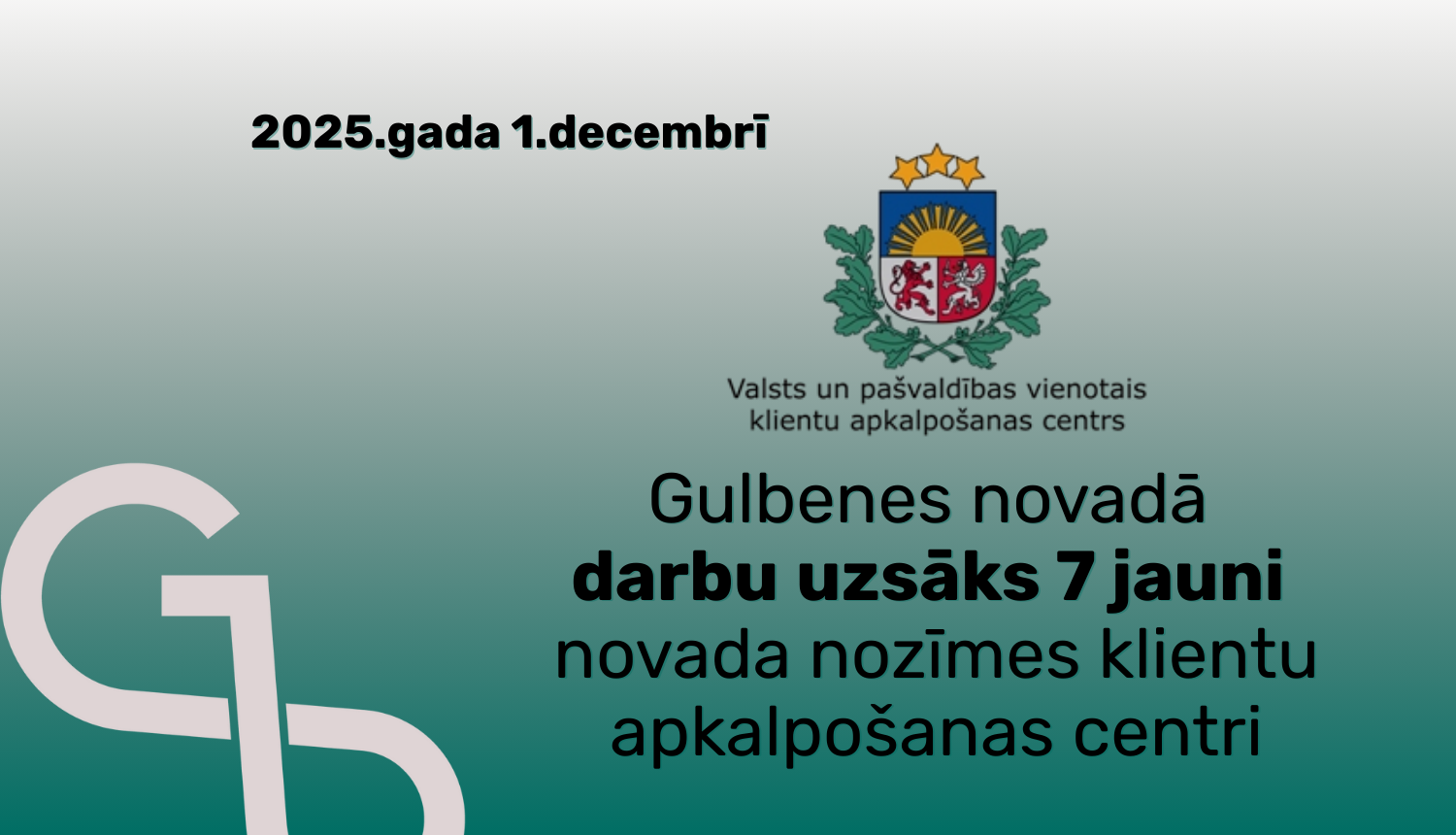 Attēls: Valsts un pašvaldības vienotais klientu apkalpošanas centrs iedzīvotājiem vēl pieejamāks