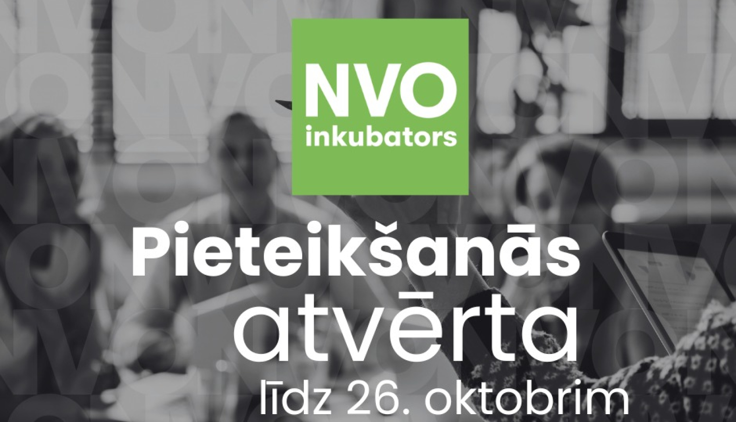 NVO