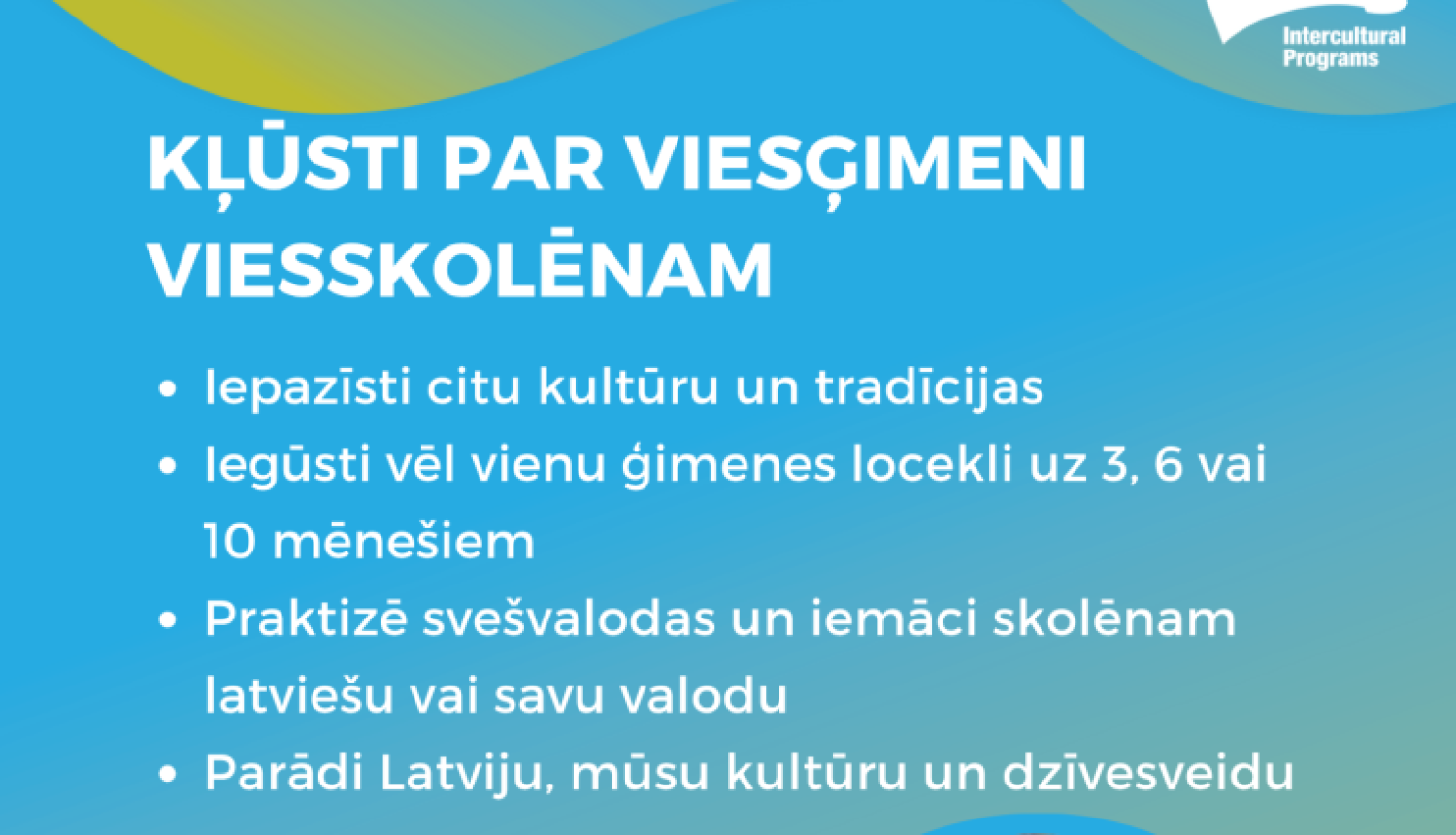Viesģimenes